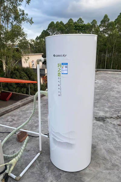 空調(diào)設(shè)備設(shè)計安裝